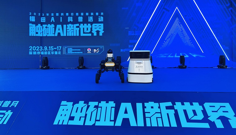 圖1.jpg
