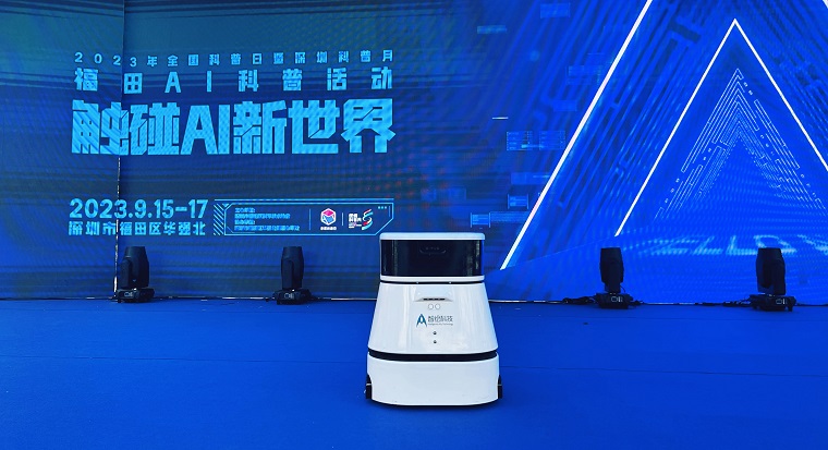 圖2.jpg