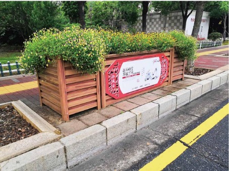 和風煦日步行街鋁合金花箱